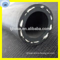 Customized hot sale pvc air pressure hose with coupling